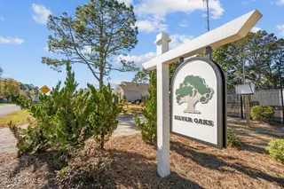 1724 Whispering Pine Street SW, Ocean Isle Beach, NC 28469 – photo 2: 24-web-or-mls-DSC05539