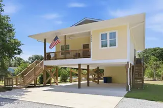 7205 Sound Drive, Emerald Isle, NC 28594 – photo 2: 2-web-or-mls-IMG_4572
