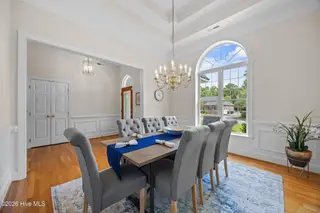 4850 Wedgefield Drive, Wilmington, NC 28409 – photo 2: Dining Area (1)