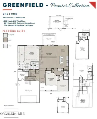 4483 Village Green Drive SW Homesite 95, Shallotte, NC 28470 — 3-bedroom home in Village Green SHLTE, Shallotte, NC, photo 2 of 4
