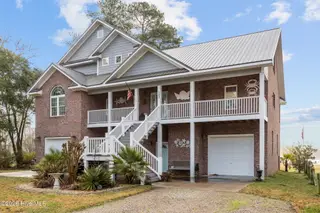 125 Topping Lane, Belhaven, NC 27810 – photo 12: IMG_0721