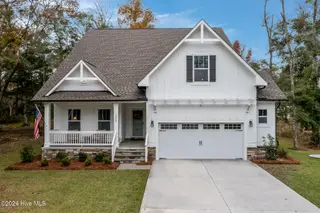 1888 Healing Water Lane SW, Supply, NC 28462 – photo 1: Front Exterior