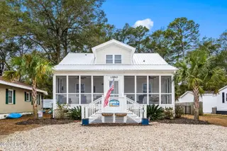 1940 Ocean Haven Road SW, Ocean Isle Beach, NC 28469 – photo 1: 3-web-or-mls-1940 Ocean Haven Rd SW 3